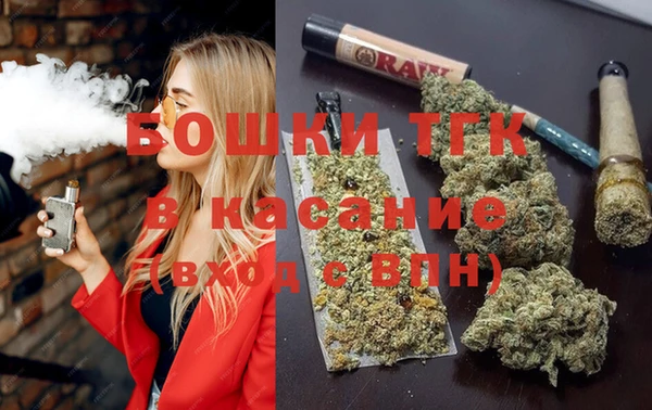 мефедрон мука Алексеевка