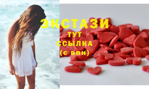 мефедрон мука Алексеевка