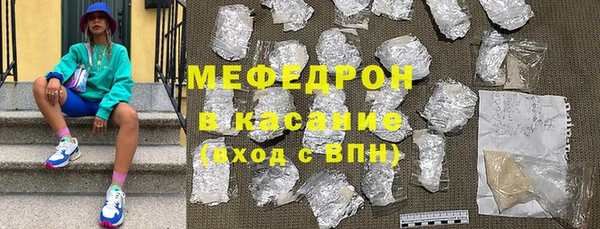 наркотики Покачи
