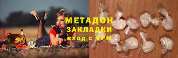 прущий лед Покров