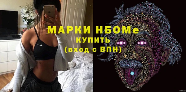 мефедрон мука Алзамай