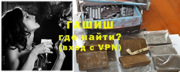 мефедрон мука Алексеевка