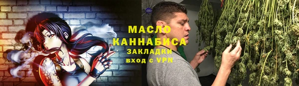 наркотики Покачи