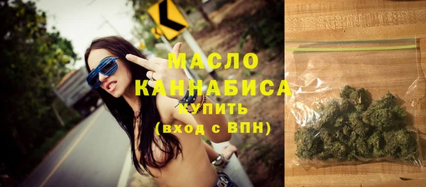 мефедрон мука Алексеевка