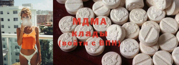 мефедрон мука Алексеевка
