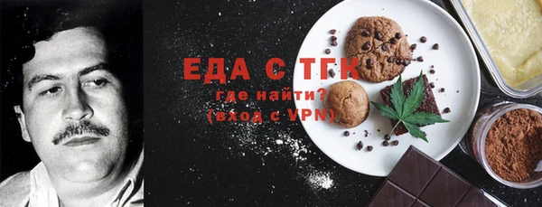 MDMA Алексин
