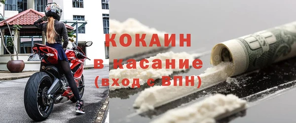 наркотики Покачи