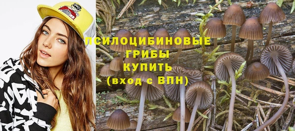 мефедрон мука Алзамай